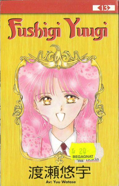 Fushigi Yuugi 13 (pocket) beg