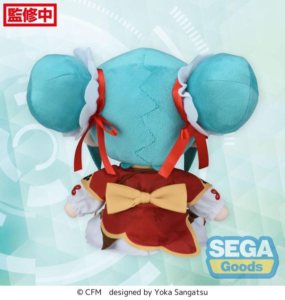 Miku Hatsune plushie - Petit mini plush chinatown