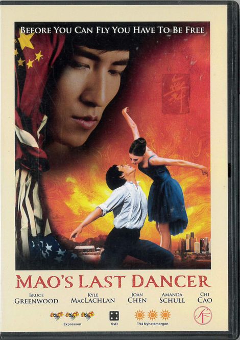 Huvudbild Mao's Last Dancer (dvd) beg
