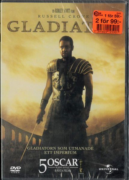 Gladiator (DVD)