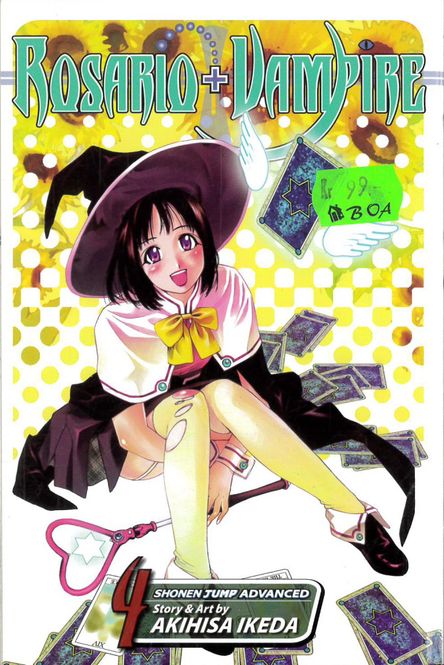 Huvudbild Rosario + Vampire 04 (pocket)