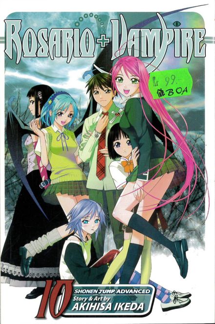 Huvudbild Rosario + Vampire 10 (pocket)