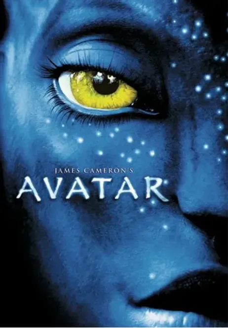 Huvudbild Avatar (DVD) 