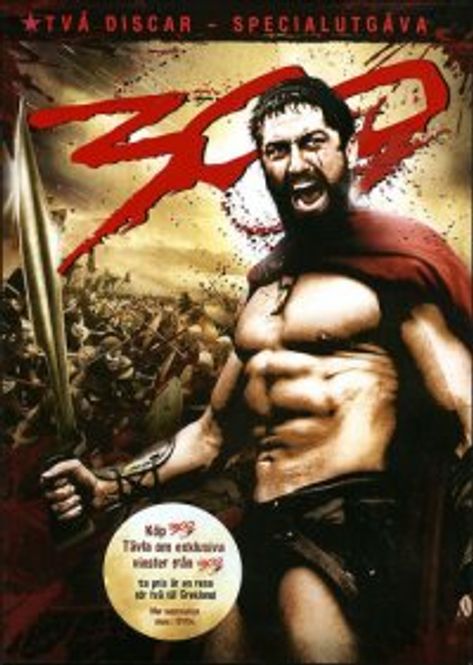 Huvudbild 300 (Second-Hand DVD) 2 disc