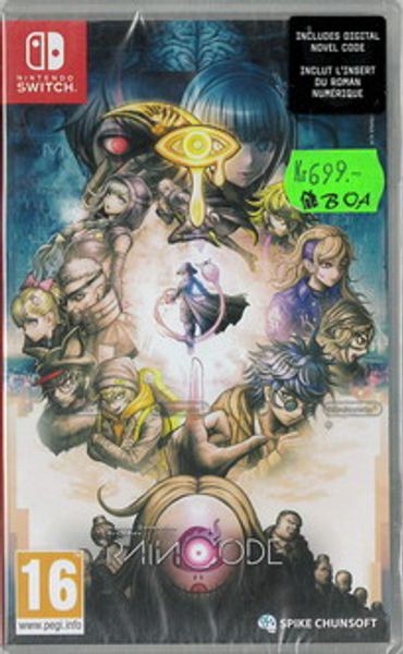 Master Detective Archives:Rain Code