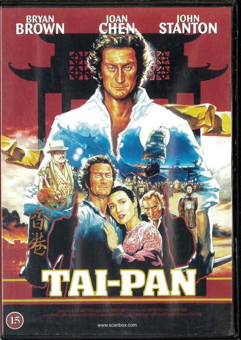 Huvudbild Tai-Pan (DVD) beg