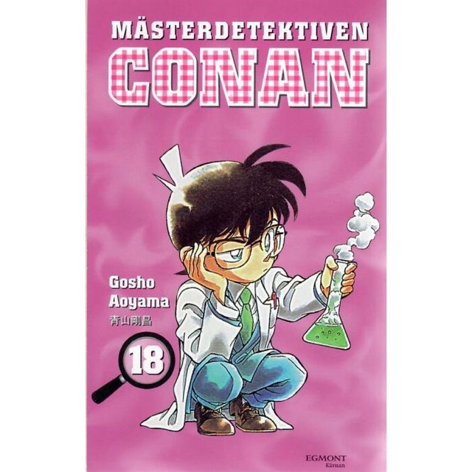 Huvudbild Mästerdetektiven Conan 18  (pocket)