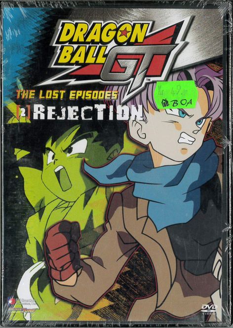 Huvudbild DRAGONBALL GT 2 - REJECTION (DVD) IMPORT