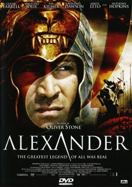 Alexander (DVD)
