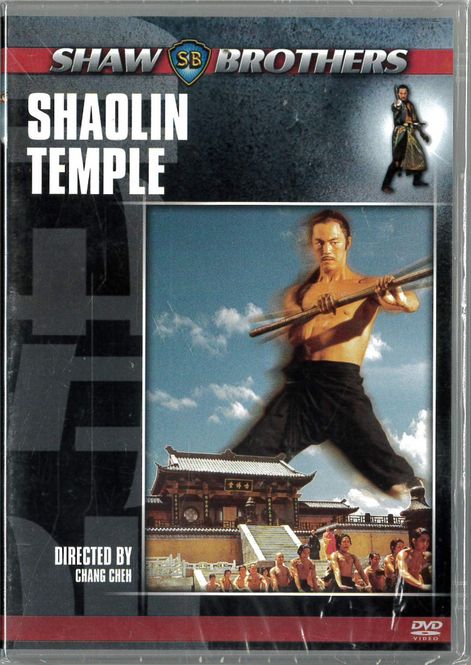 Huvudbild Shaolin Temple (1976) DVD