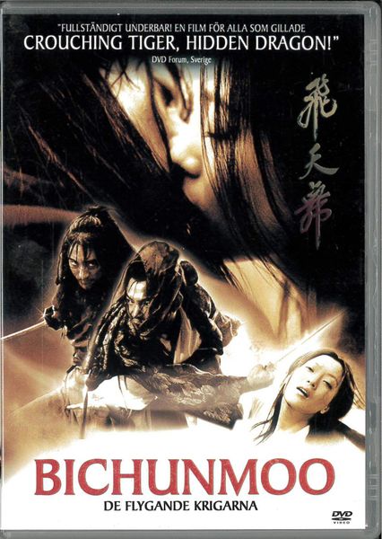 Bichunmoo - De flygande krigarna (dvd) fd hyr