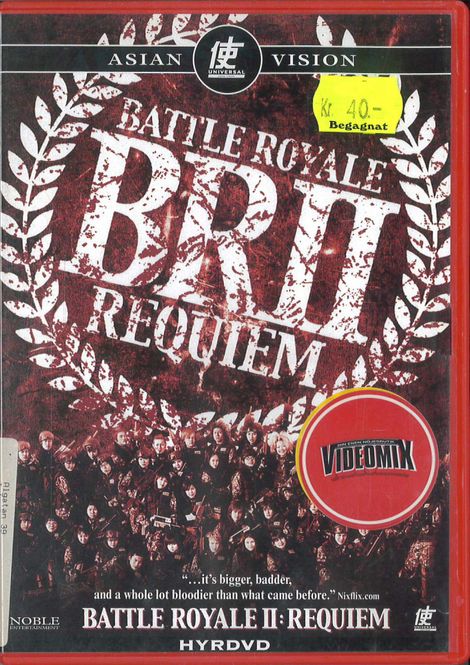 Huvudbild Battle Royale II - Requiem (dvd) fd hyr