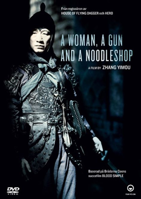 Huvudbild A Woman, a Gun and a Noodle Shop  -beg dvd