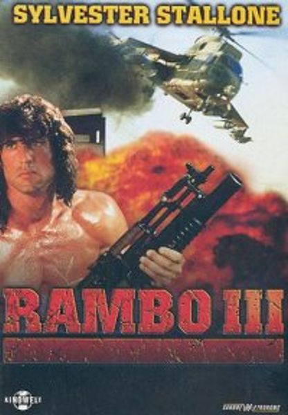Rambo 3 (DVD) beg