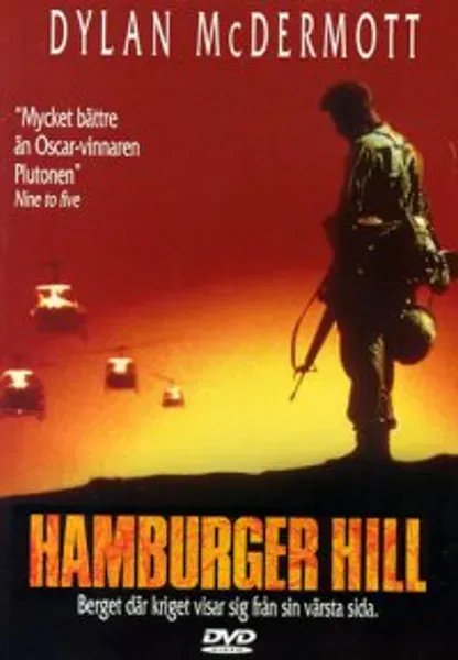 Hamburger Hill (DVD)