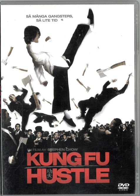 Huvudbild Kung Fu Hustle (DVD) beg