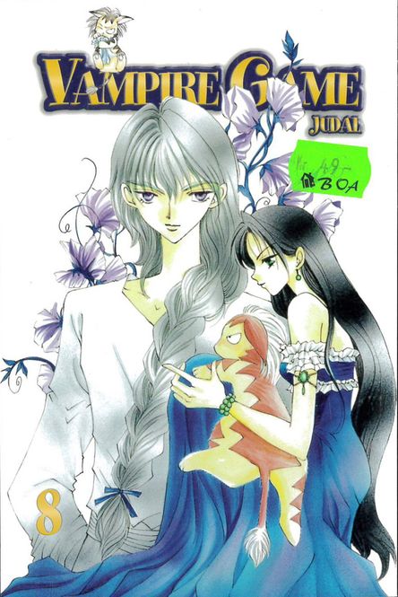 Huvudbild Vampire Game 08 (pocket) beg