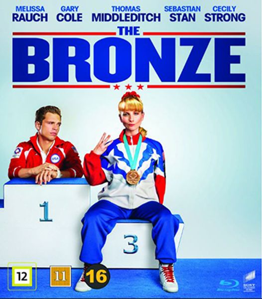 Bronze (Blu-ray) fd hyr