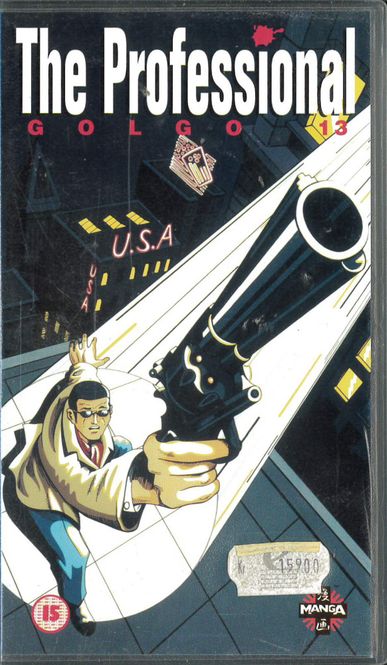 Huvudbild Professional Golgo 13 (VHS) uk