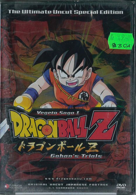 Huvudbild DRAGONBALL Z - GOHAN'S TRIALS (DVD) IMPORT