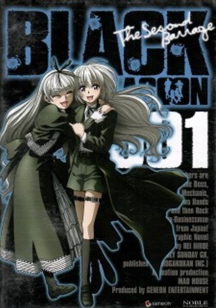 Black Lagoon - second barrage 001 (DVD) 