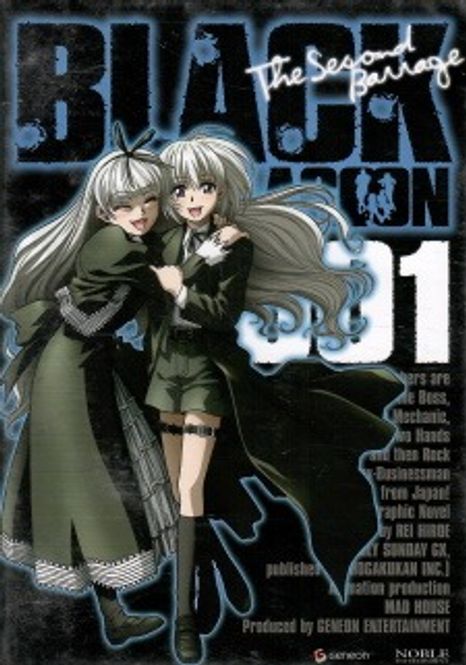 Huvudbild Black Lagoon - second barrage 001 (DVD) 