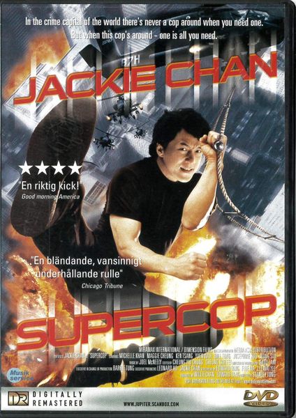 Supercop (DVD) beg
