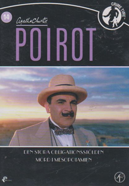 Poirot 14 (DVD)