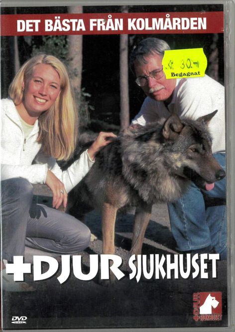 Huvudbild Djursjukhuset (DVD) beg