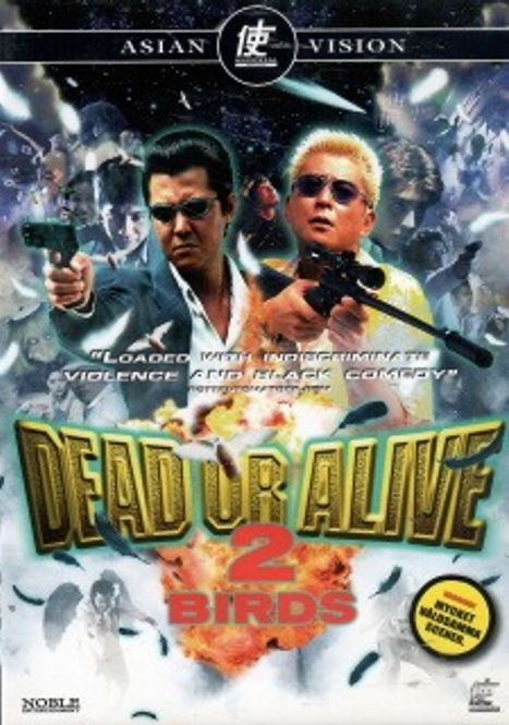 Huvudbild Dead or Alive 2 - Birds (dvd) beg hyr