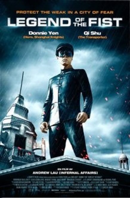 Huvudbild Legend of the Fist (dvd)  norsk