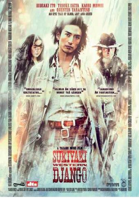Huvudbild Sukiyaki Western Django (DVD) fd hyr