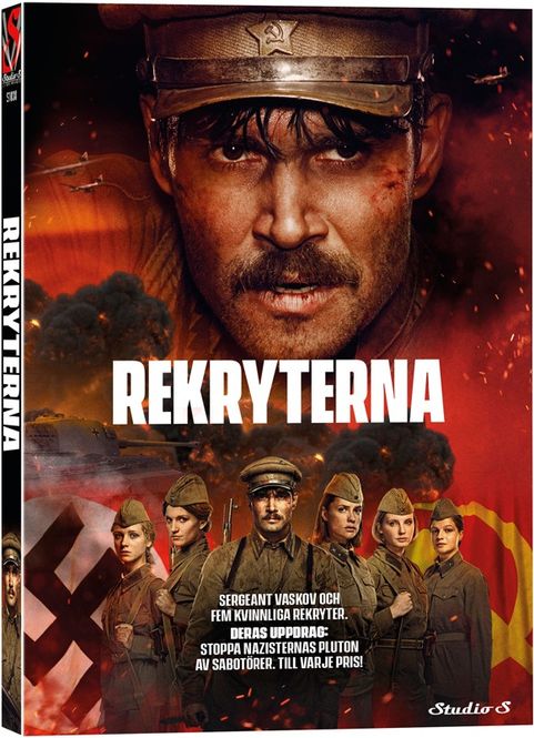 Huvudbild Rekryterna - beg dvd