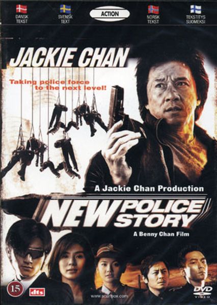 New Police Story (dvd) beg
