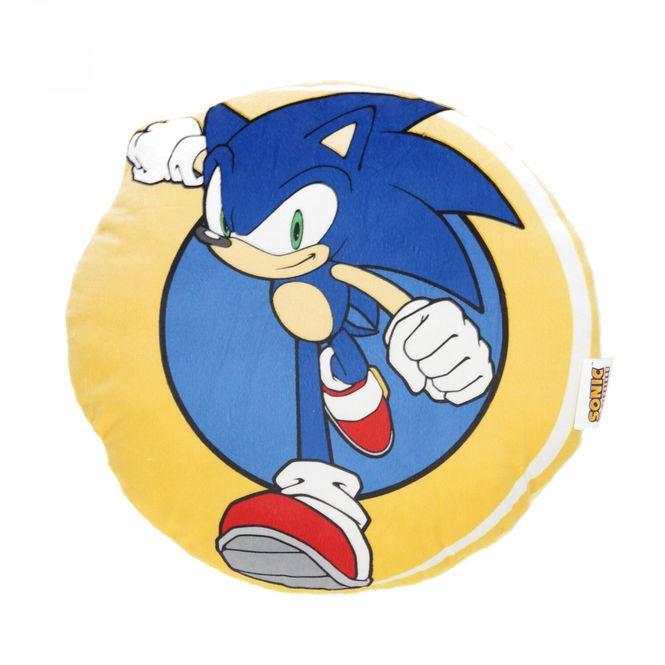 Huvudbild Sonic kudde - Gul Ring