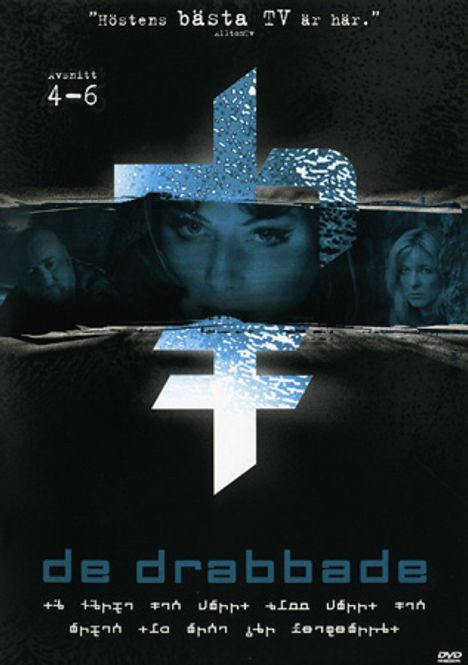 Huvudbild De Drabbade - Avsnitt 4-6 (dvd)